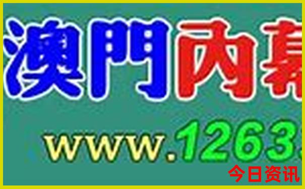 中国值得去的旅游景点排名