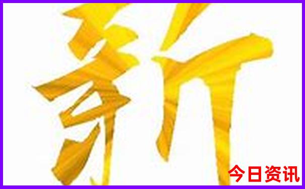 陵水旅游必去景点
