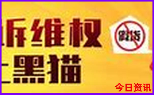 德兴旅游必去十大景点