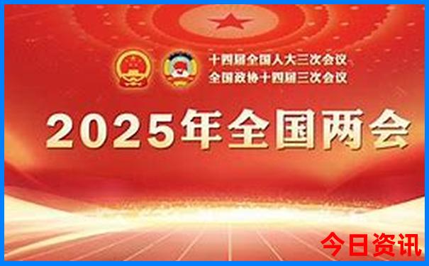 佛山旅游团报名在哪里