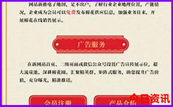 东戴河周边旅游景点大全