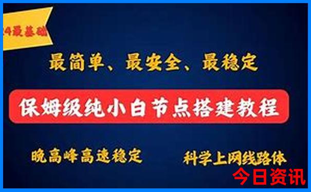 石棉十大免费景区