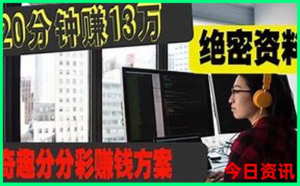 重庆比较好玩的地方