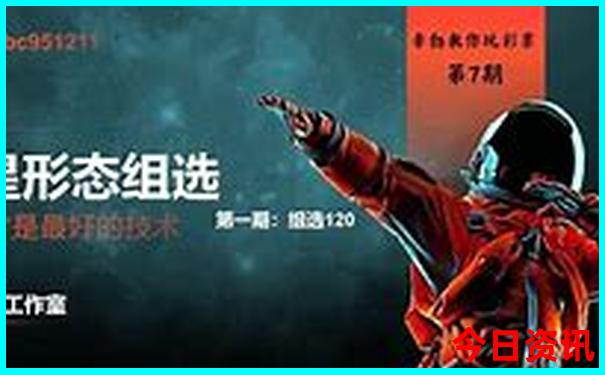 青海必去十大景点排名