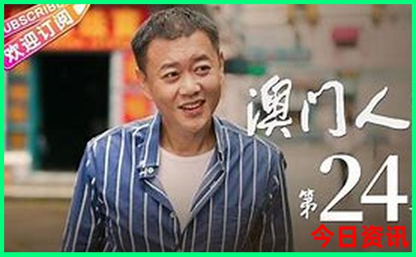 山东哪个城市消费低
