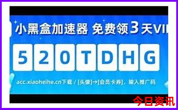 北京游玩必去的景点有哪些