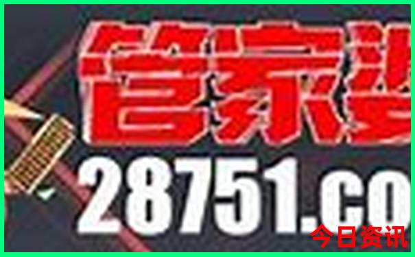 张家界什么季节去旅游最好