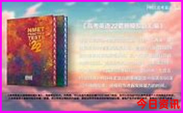 苏泊罕大草原旅游景区游玩攻略