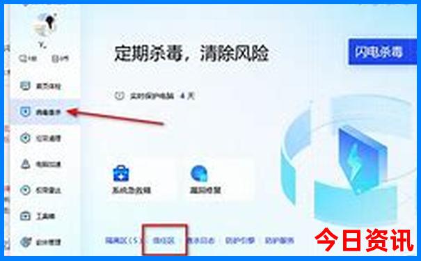 云南瑞丽有什么好玩的景点