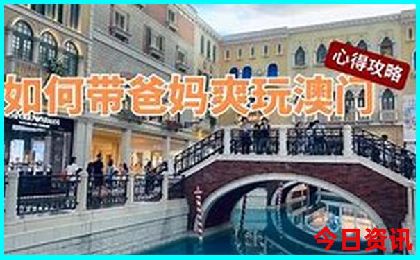 内蒙古通辽旅游攻略必玩的景点