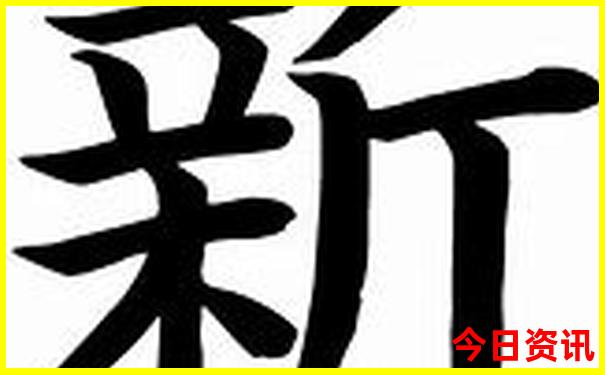 十一假期去哪里旅游最合适