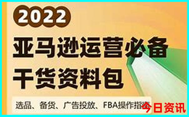 七八月份十大最佳旅游地