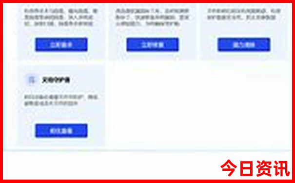 重庆周边两日游必去景点