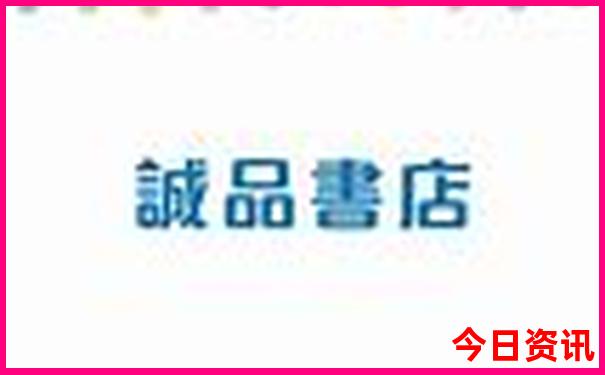 哪里适合带孩子去旅游