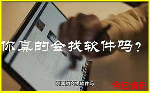 陕南自驾游攻略三日游