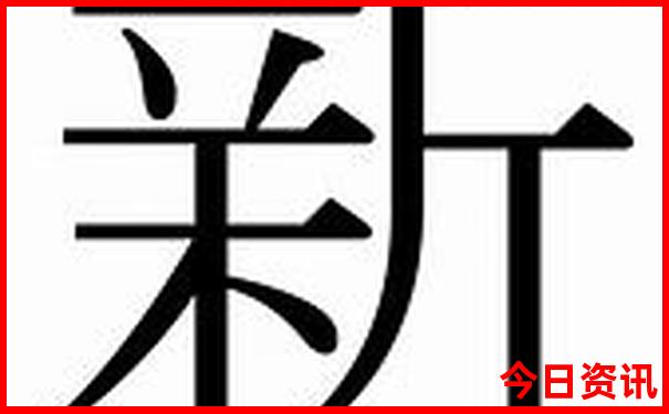 北京旅游攻略必去景点及路线