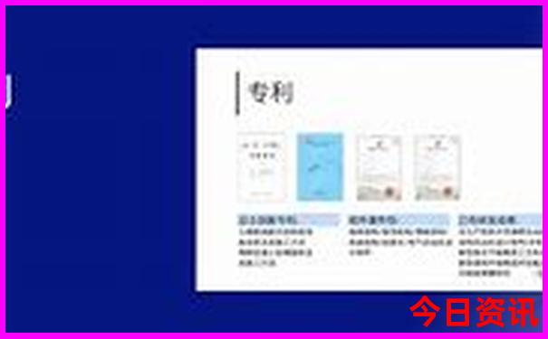 新奥全新方法2025速查资料独家大全全新发布最新-新澳门彩最快开奖记录