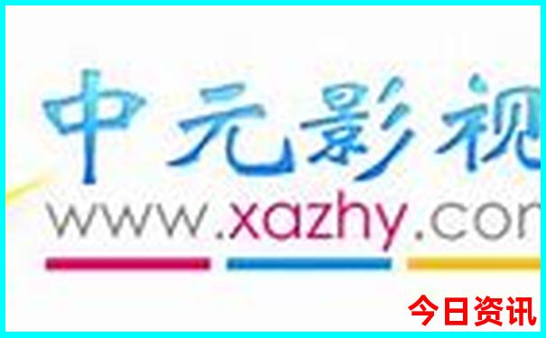 新奥全新方法2025速查资料独家大全全新发布最新-2025澳门六今晚开奖记录